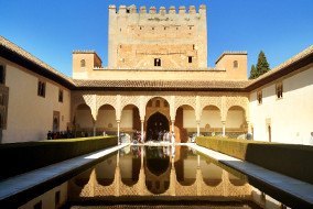 Visit Alhambra